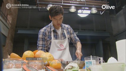 머랭 치는 요색남 vs. 디저트 무식자