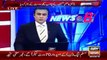 Ary News Headlines 28 April 2016 , Pakistan Army Chief Raheel Shareef Latest News Updates