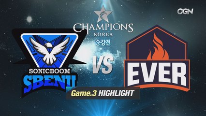 [H/L 2016.04.28] SBENU vs ESC Game 3 - 승강전 l LoL Champions Korea Summer Promotion 2016