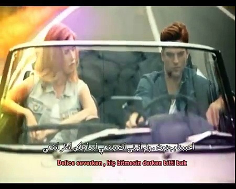 إبرو غوندش - أغاني تركية مترجمة للعربية