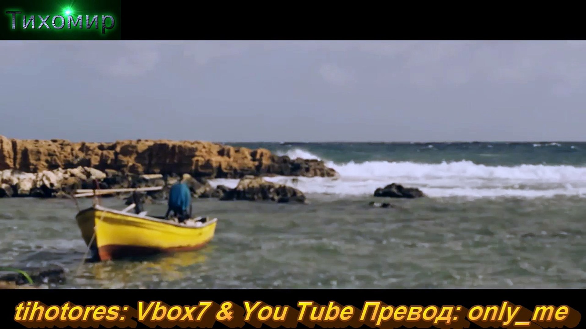 ⁣BG Премиера 2016 Pasxalis Terzis - Oti ki an peis sou leo nai (Official video) HD