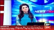 ARY News Headlines 26 April 2016, Javed Mian Dad Media Talk on PCB Issue