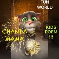 Chanda Mama - Popular Nursery Hindi Rhymes - Child Poems