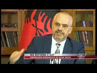 Nis reforma e ujit - News, Lajme - Vizion Plus