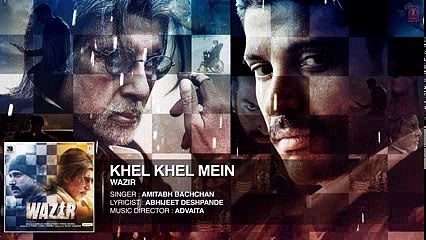 'Khel Khel Mein' FULL AUDIO SONG - Wazir Movie 2016 - Amitabh Bachchan - T-Series - +92087165101
