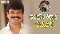 Boyapati Becomes Best Directors of Tollywood After Rajamouli - Filmyfocus.com