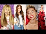 Hannah Montana Personagens antes e depois 2015