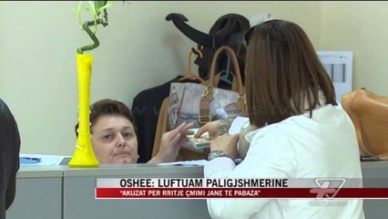 OSHEE: Akuzat për rritje çmimi janë të pabaza - News, Lajme - Vizion Plus