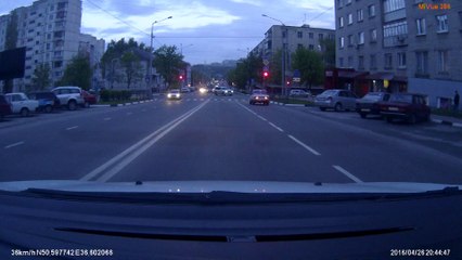 Car Crashes Into Police Car