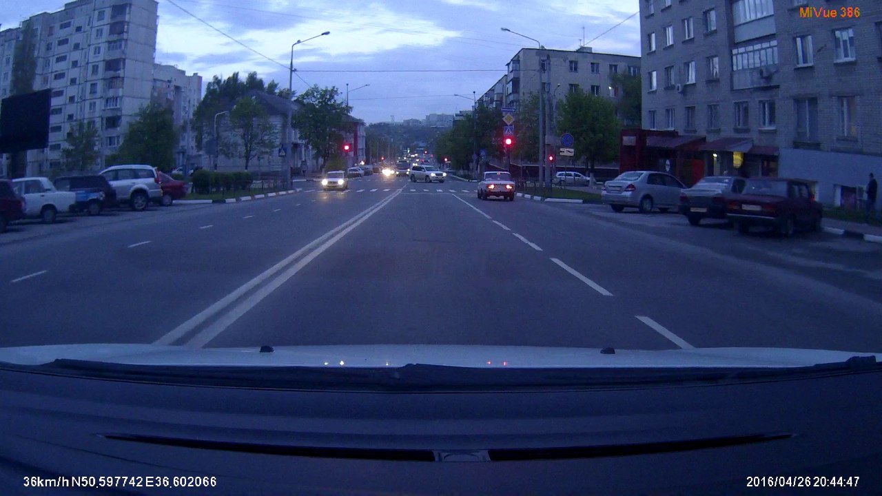 Car Crashes Into Police Car