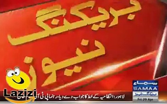 Inzamam ul Haq Gave Surprise After Becoming a Chief Selector of Pakistani Team