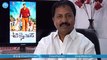 A M Rathnam Talks About Oxygen Movie || Gopichand, Raashi Khanna || Yuvan Shankar Raja