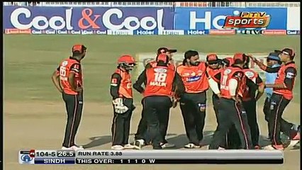 Watch how Sarfraz Ahmad out today match in Pakistan Cup 2016