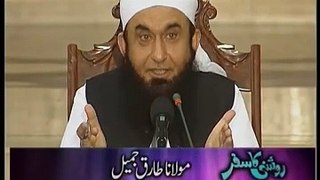 Maulana Tariq Jameel Emotional Bayan For All Muslims