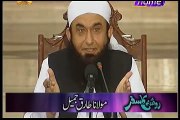 Maulana Tariq Jameel Emotional Bayan For All Muslims