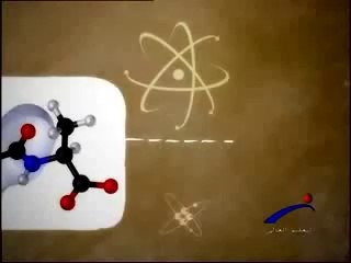 Arabic  lectures - Mechanics of Material  lecture  1   ِArabic   ميكانيكا المواد المحاضره الاولى
