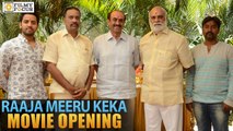 Raaja Meeru Keka Movie Opening - Suresh Productions - Filmyfocus.com