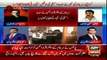 CM Sindh Avoids Journalists Question About Sindh Assembly security - Ary News Headlines 29 April 2016,