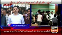 Iqrar pointed out security loopholes, says Reporters Without Borders