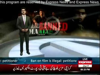 Banning Maalik the movie will not blind people to prevasive corruption in ruling elite  Imran Khan