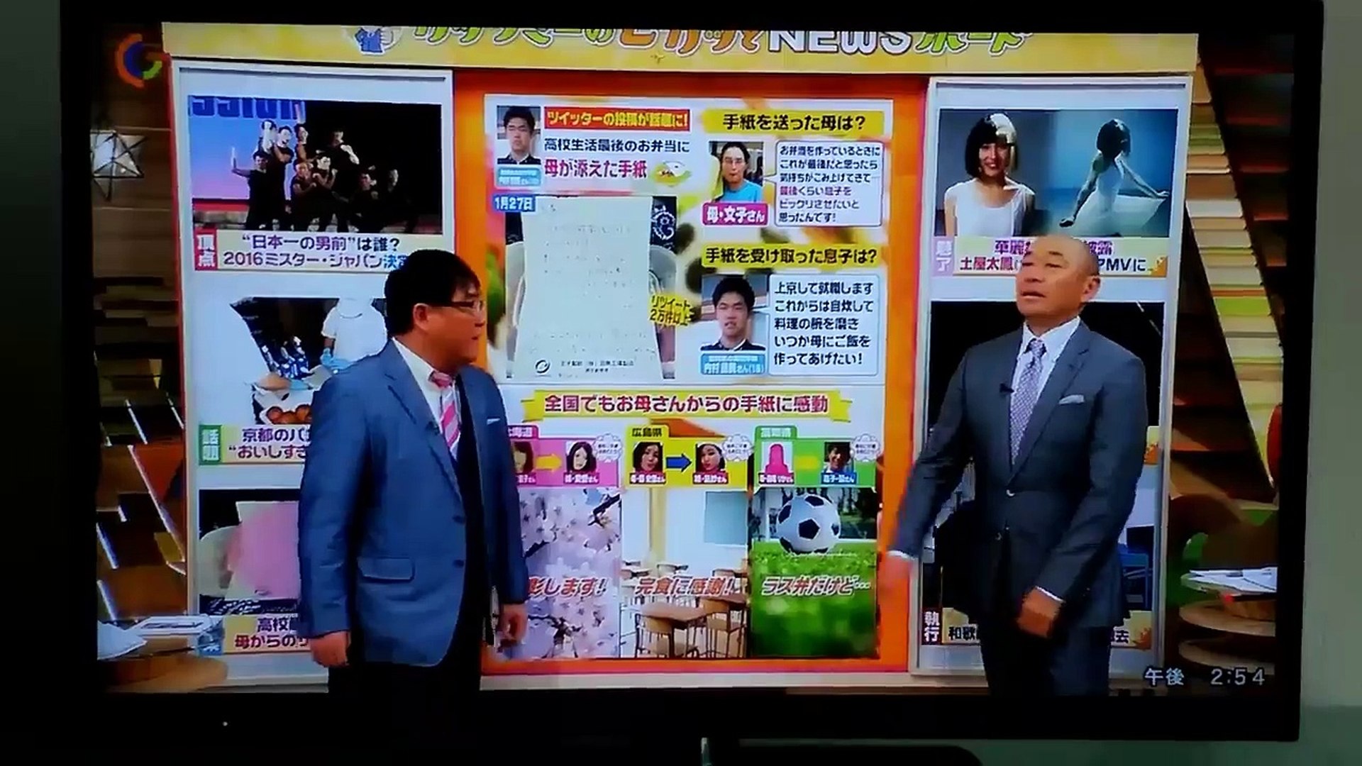 Umk 直撃live グッディ 飛び降り 動画 Dailymotion