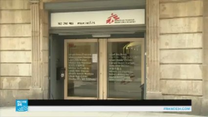 سوريا: إدانات دولية واسعة لقصف مستشفى القدس في حلب