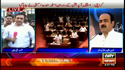 MQM's Khawaja Izhar supports Iqrar-ul-Hassan