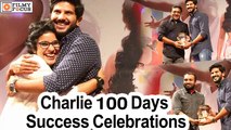 Charlie Malayalam Movie 100 Days Success Celebrations - Filmyfocus.com