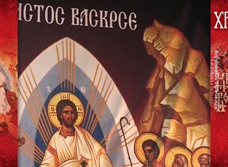 Poslanica patrijarha Irineja, 29. april 2016. (RTV Bor)