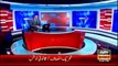 Ary News Headlines 27 April 2016 1800 Pakistan News