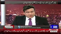 Ex-member of MQM Exposing About Altaf Hussain Divorce