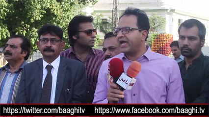 92 HD Program Andher Nagr Protests outside Punjab Assembly