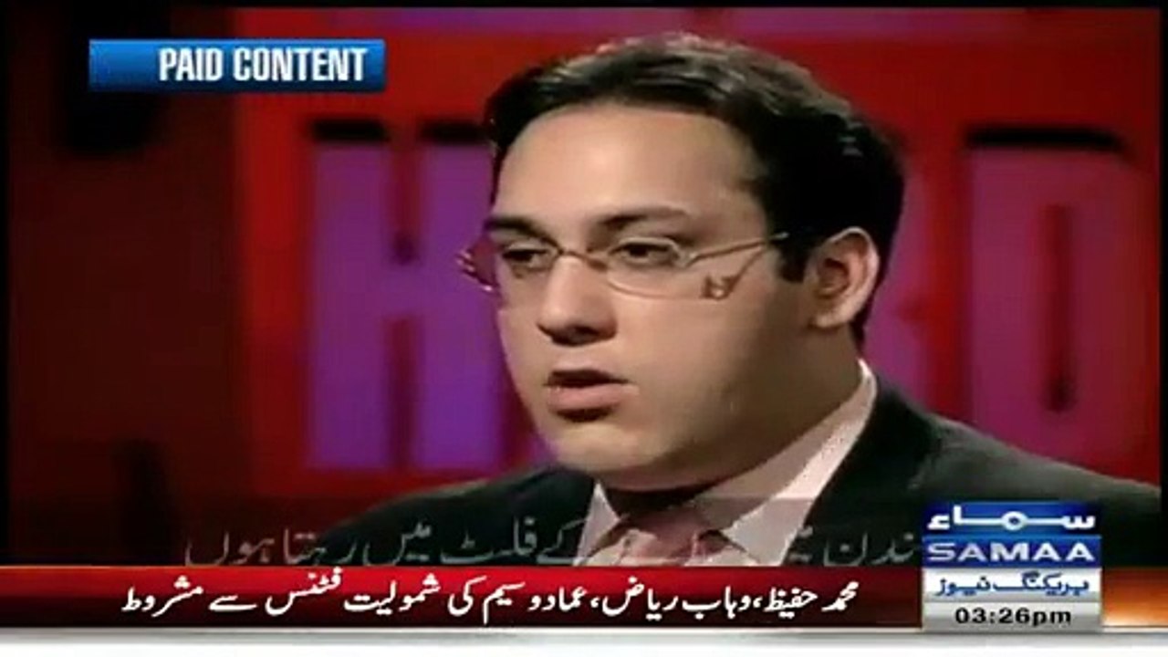 PTI Launched TV Ad Campaign Against Nawaz Sharif on Panama Leaks