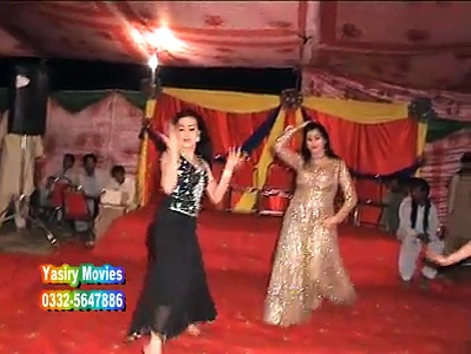 Ho lal mari
