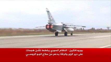 إعلان "نظام تهدئة" شمال اللاذقية وضواحي دمشق