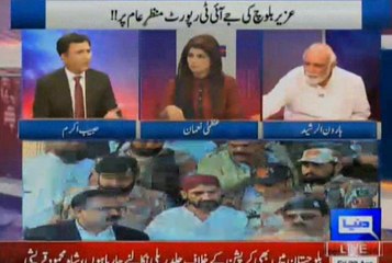 Koi aesi JIT nahi bani jo court mein withstand kr skay- Habib Akram on Uzaur Baloch