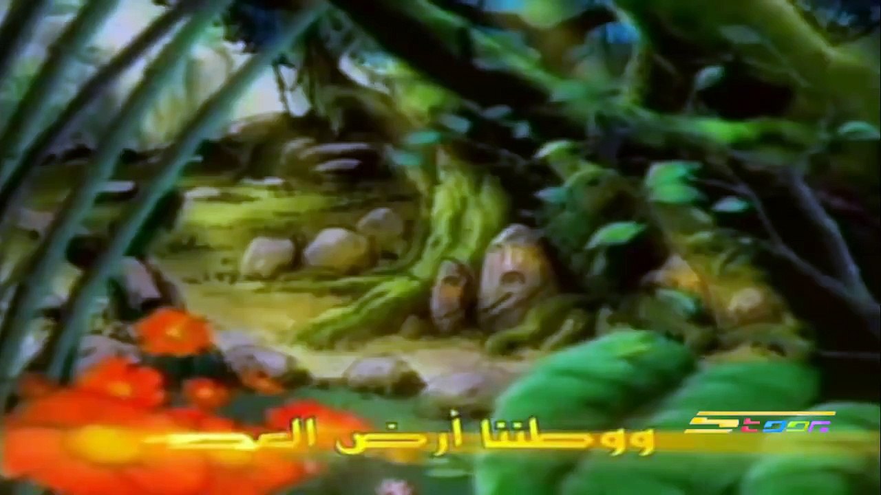 الحماة الأبطال - سبيس تون