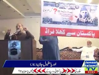 orya maqbool jan spech