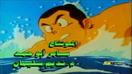مدرسة الكونغ فو - سبيس تون