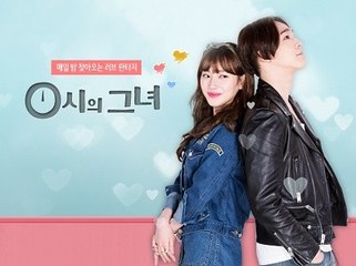 مسلسل فتاة منتصف الليل الحلقه 1 مترجمه