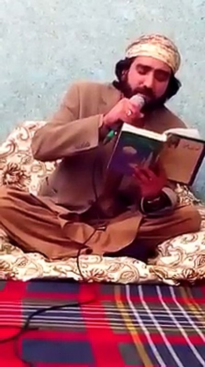 کلام حضرت پیر سید نصیر الدین نصیرؔ جیلانی رح - بزبان پیر سید غلام نجم الدین جیلانی