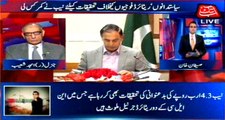 Abb Takk - Be Naqaab Ep 271 29 April 2016