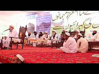 maolana mufti abdullah shah saib bayan at khatm enubuwwat conprens