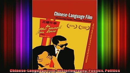 READ book  ChineseLanguage Film Historiography Poetics Politics Full EBook