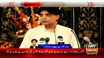 CH.Nisar takes notice of Iqrar ul Hassan's arrest after a sting operation