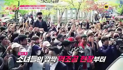 스탠바이 IOI.E02.160429