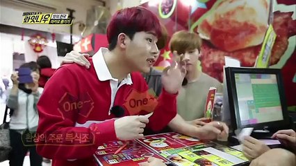 MonstaX right now 6 Arabic sub