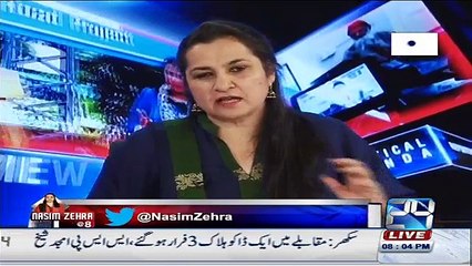 Nasim Zehra @ 8:00 - 29th April 2016