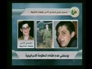 Cpl. Gilad Shalit