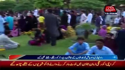 Tải video: Female Reporter Harrased & Molested Live In Pakistan